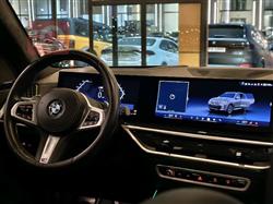 بي ام دبليو X5